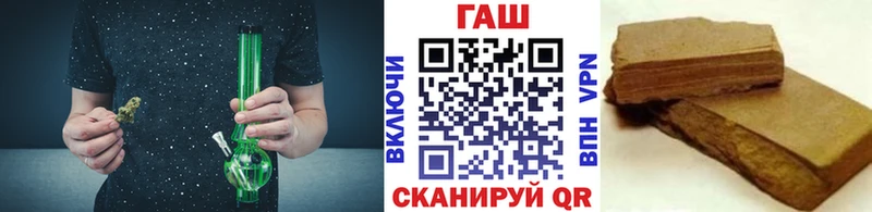 блэк спрут   купить наркотики цена  Лукоянов  ГАШИШ Premium 