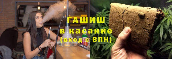 jwh Володарск