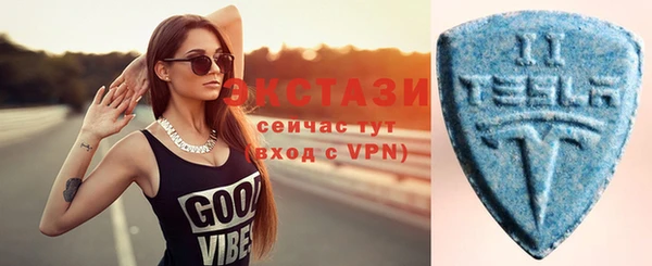 jwh Володарск