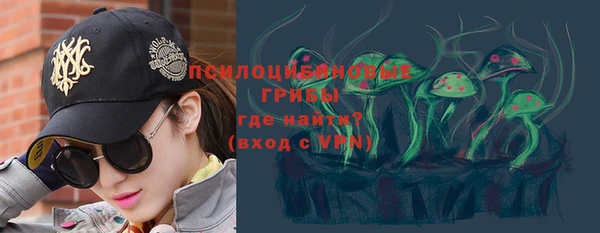 прущая мука Волоколамск