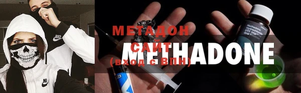 jwh Володарск