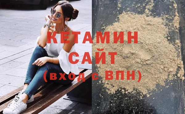 jwh Володарск