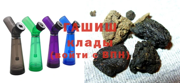 прущая мука Волоколамск