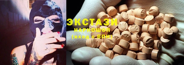 прущая мука Волоколамск