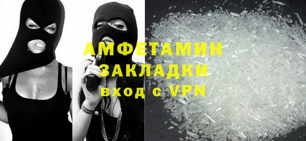 jwh Володарск