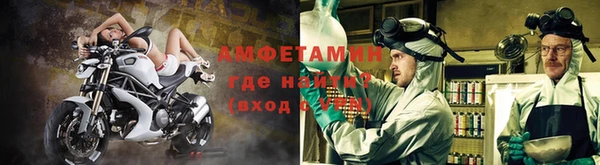 кокс Верхний Тагил