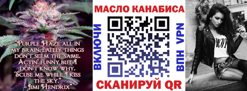 Дистиллят ТГК концентрат  Лукоянов 
